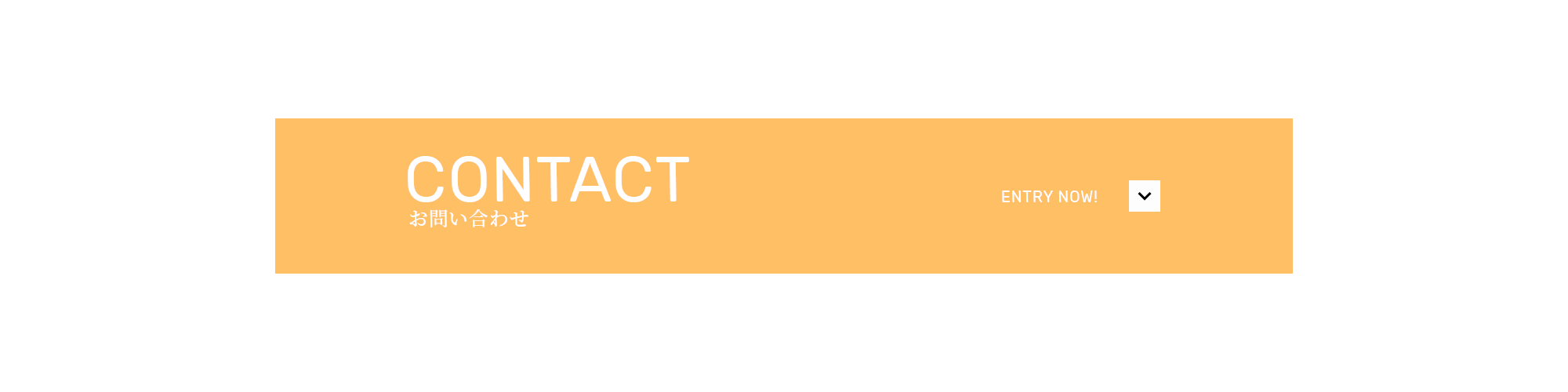 bnr_contact_off