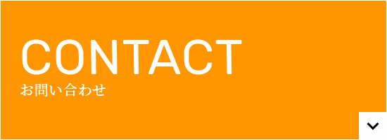 bnrhalf_contact_off