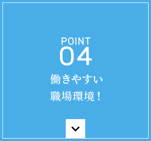 bnrmany04_off